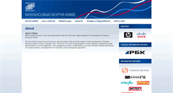 Desktop Screenshot of forum2009.micex.ru